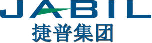 【江西】固化UV膠的UVLED固化機(jī)，捷普選擇昀通